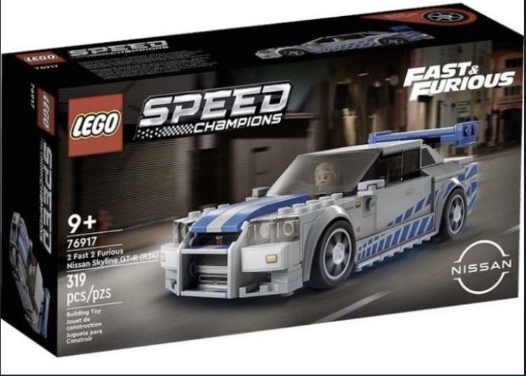 Lego 75310, 21173,21165, 76917, 75890, 10899, 11008, 31116