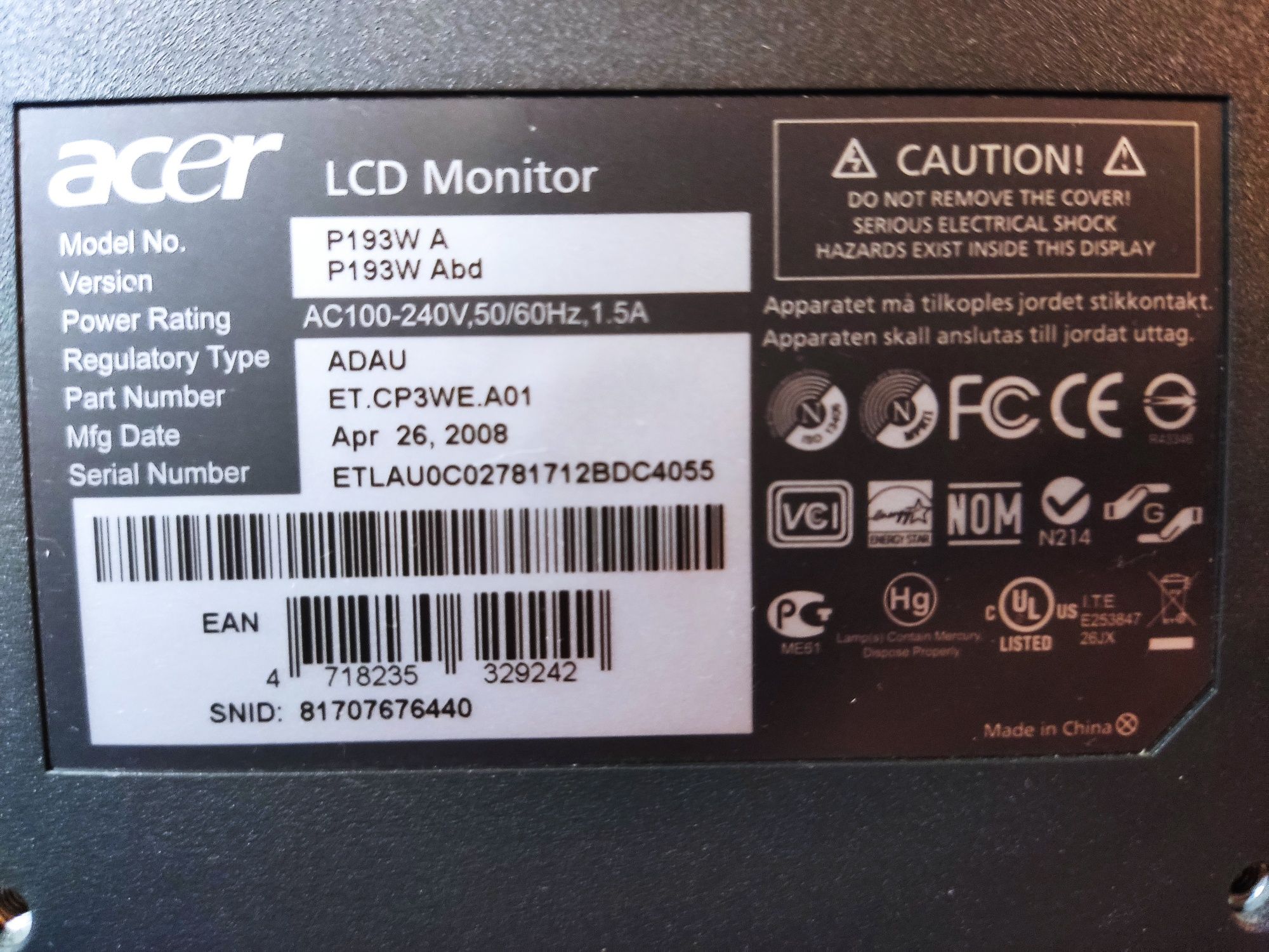Монитор Acer P193W б/у