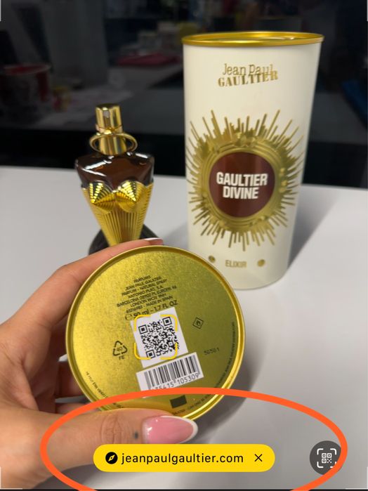 JEAN PAUL GAULTIER Gaultier Divine Elixir