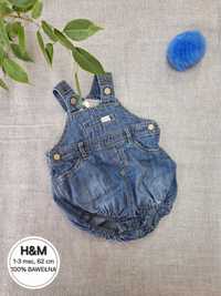 Śpioszki jeansowe H&M 62 cm