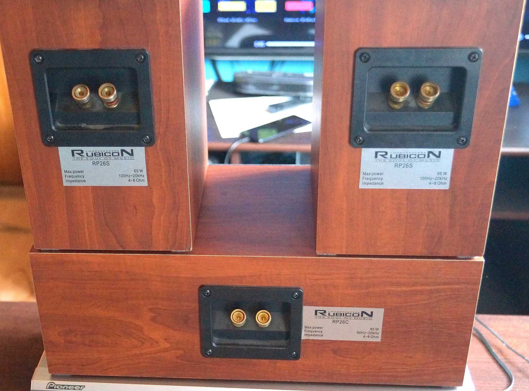Komplet Głośników Kina domowego5.0 Rubicom RP-26 Bardzo Zadbany Zestaw