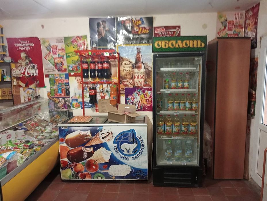 Продам або здам в Оренду