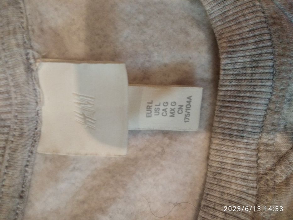 Свитшот  на флисе