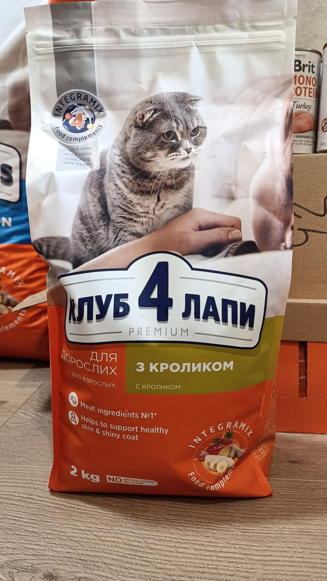 Сухий корм Клуб 4 лапи Club 4 Paws Premium з кроликом для кішок, 2 кг