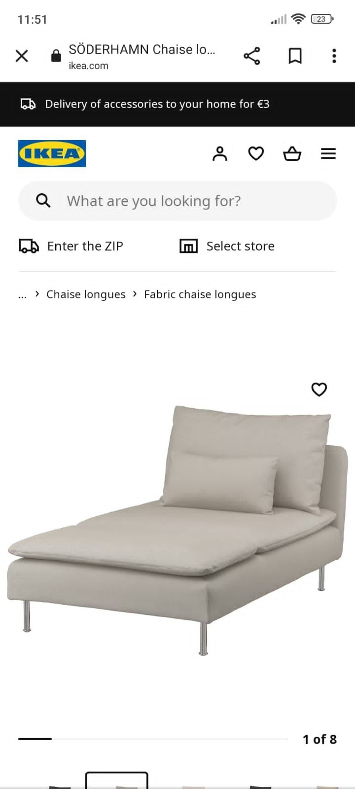 Шезлонг Ikea Soderhamn, Ікеа крісло, диван