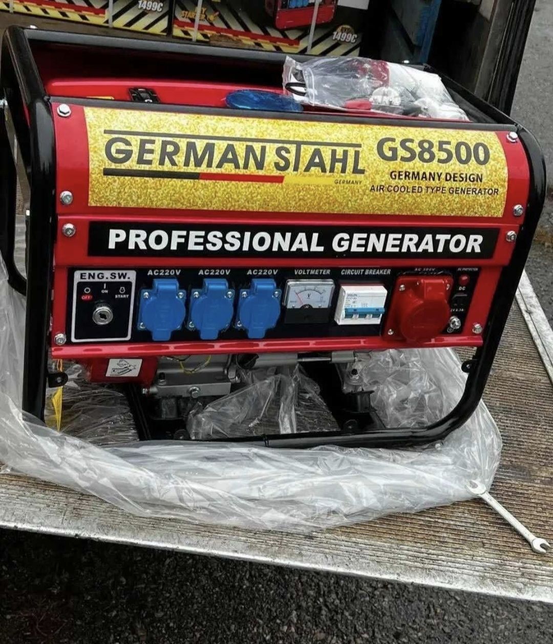 Високоякісний електрогенератор Stahl GS8500 генератор