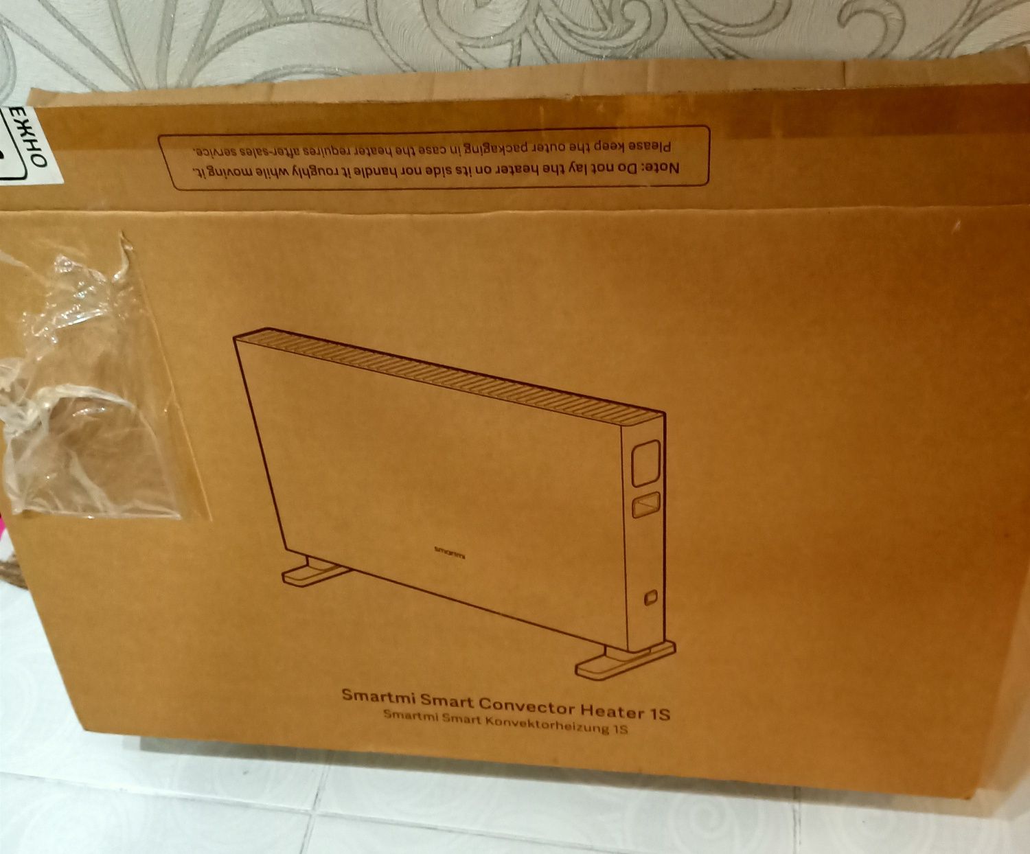 Продам електричний конвектор Xiaomi SmartMi Electric Heater White

Дет