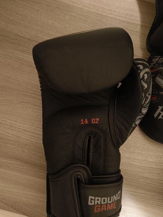 Zestaw do kickboxingu