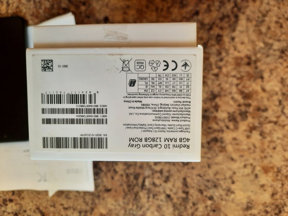 Офіційний Редмі Redmi 10 2023