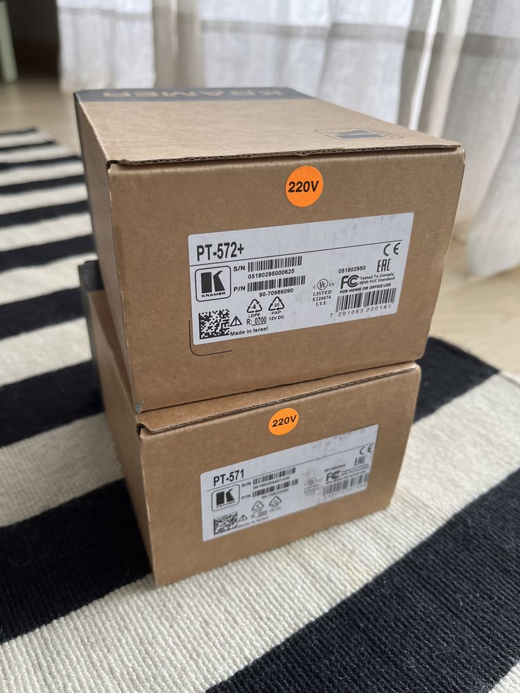 Kramer PT-572+ e PT-571