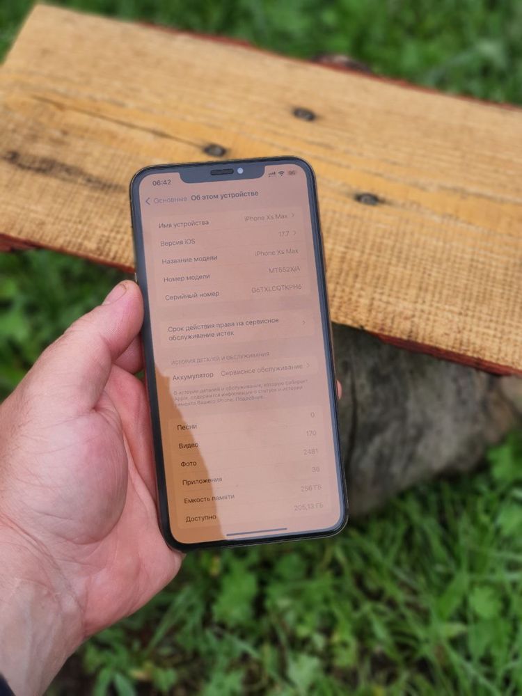 iPhone XS Max 256gb Gold Neverlook