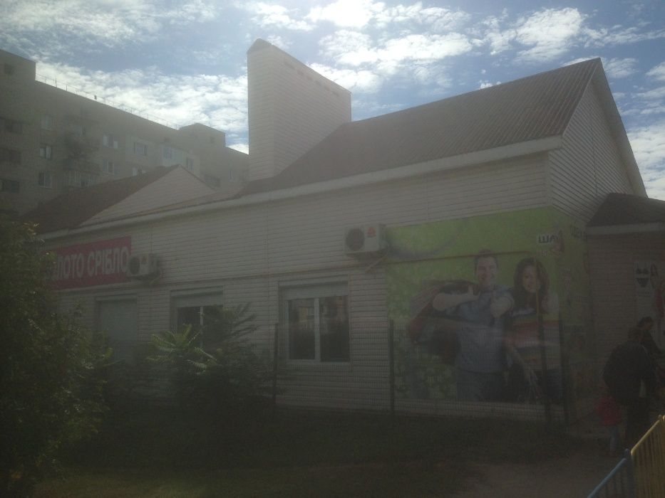 Продам магазин в центрі БАЛАКЛіЯ (Харьковская обл.)