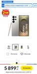 Samsung s25 ultra 512gb
