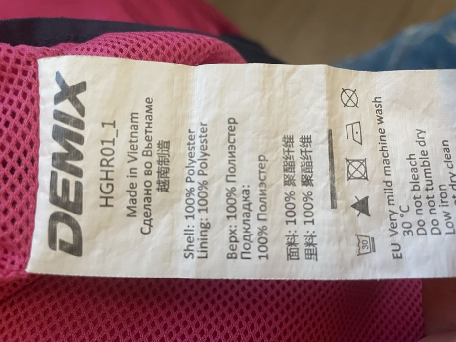 Костюм спортивний для дівчинки