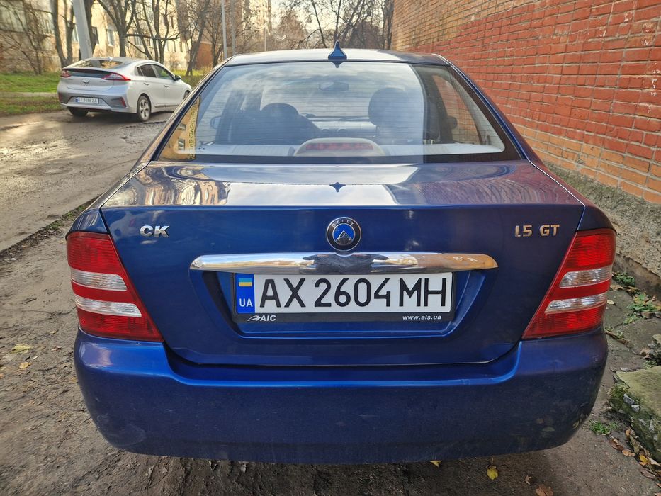 Джилі ск після легкого дтп