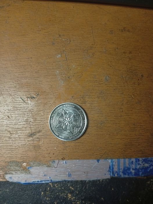 Монета 10 гривень