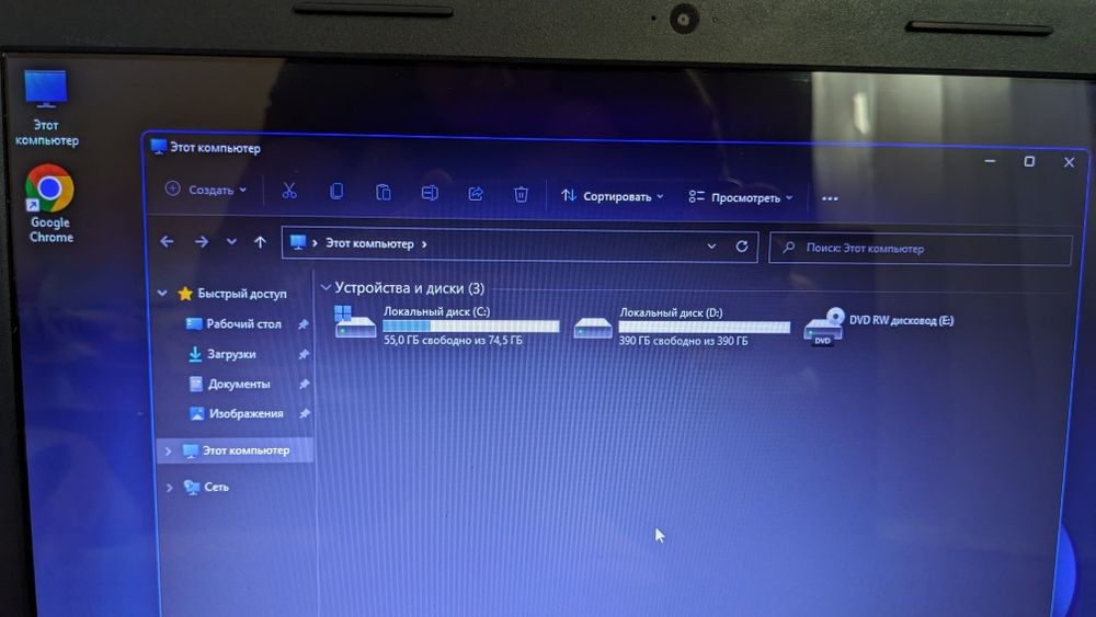 HP compaq cq58 (4гб озу 500гб диск)