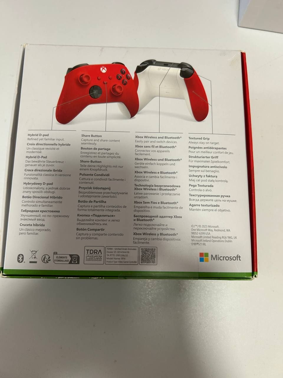 Бездротовий геймпад Microsoft Xbox Wireless Controller Pulse Red
Беспр