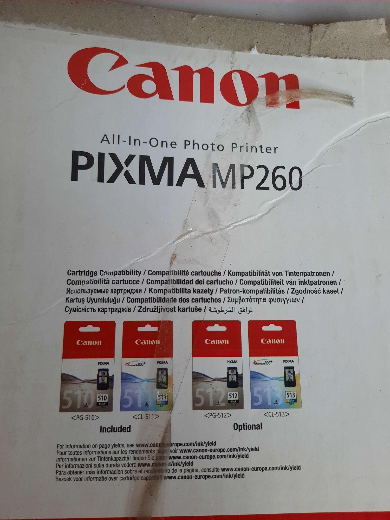 БФП Canon Pixma MP260 (принтер, сканер, копер)