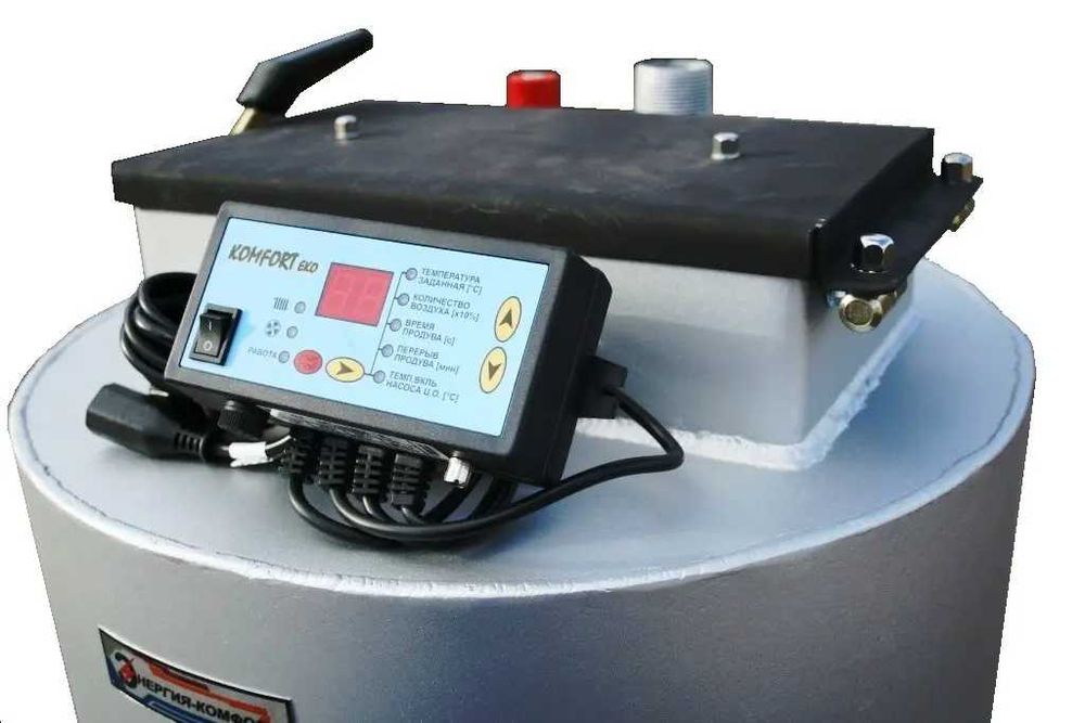 Твердопаливний котел ЕНЕРГІЯ ТТ 40kW. ВІДМІННИЙ СТАН!