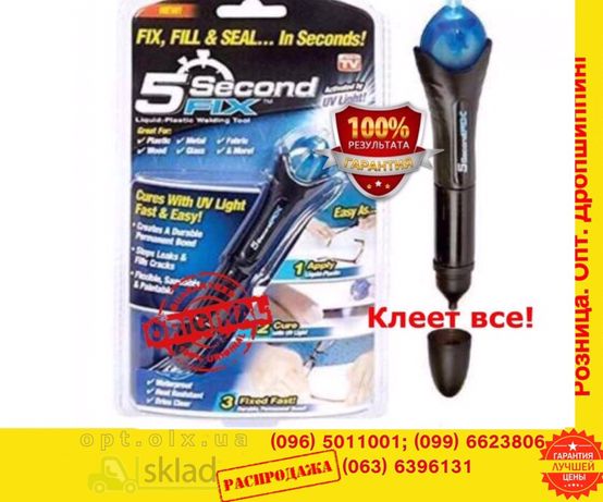 суперКлей 5 secondFix для пластикА сварка карандашРучка стеклаДерева