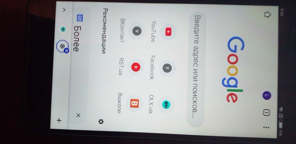 Смартфон Xiaomi Redmi Note 2 2/16GB Gray