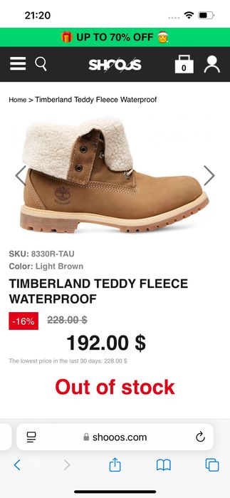 Черевики Timberland Teddy Fleece WATERPROOF 39.5р 25.5см