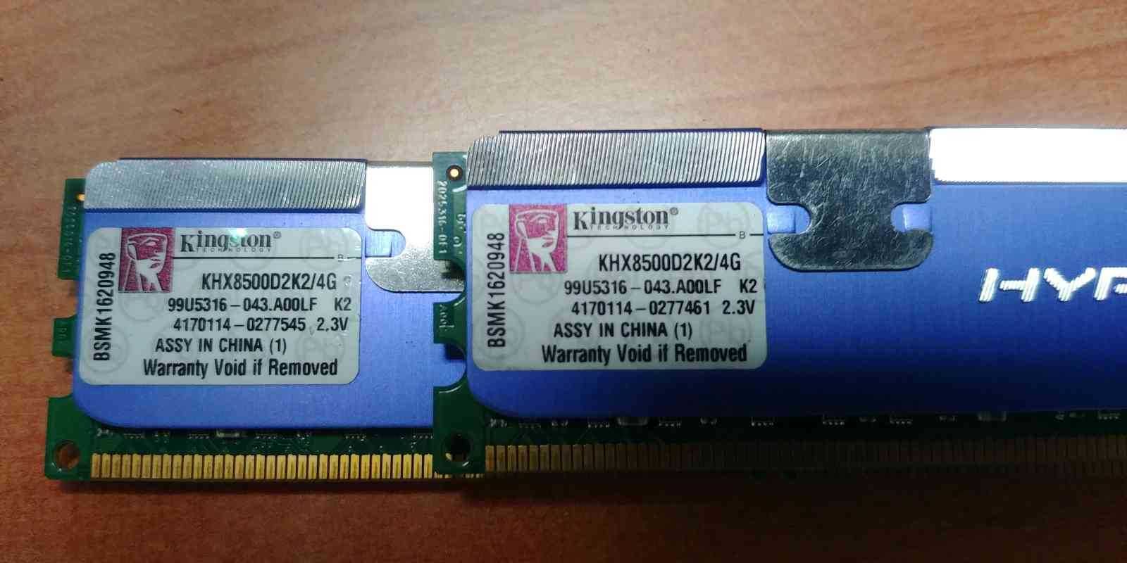 Asus P5QL, Asus 9400GT, Kingston DDR2 4GB