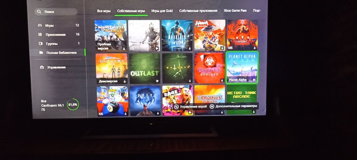 Xbox series s 100+ігор/ ssd  акумулятори/ ,подарунок від себе