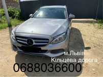 Розборка АвтоРозборка Mercedes w205 c-klass Бампер Шрот Запчастини