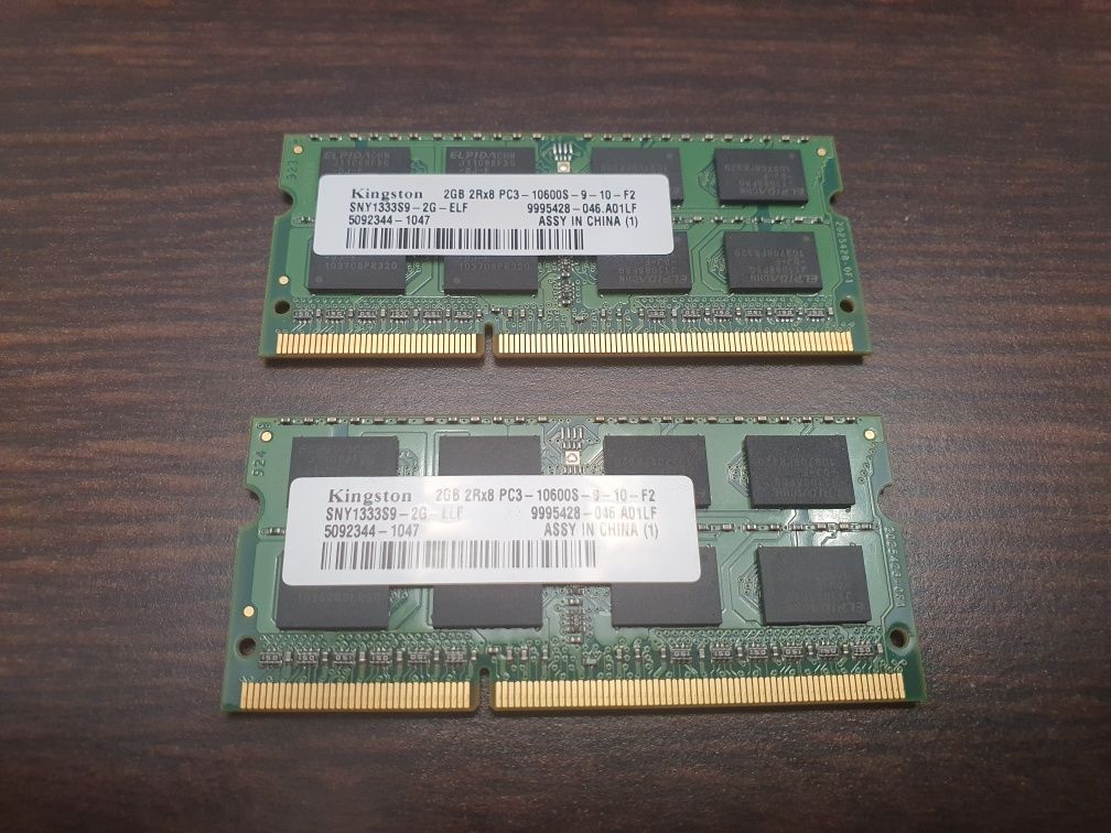 Pamięć RAM Kingston 2GB + 2GB 2Rx8 PC3-10600S-9-10-F2