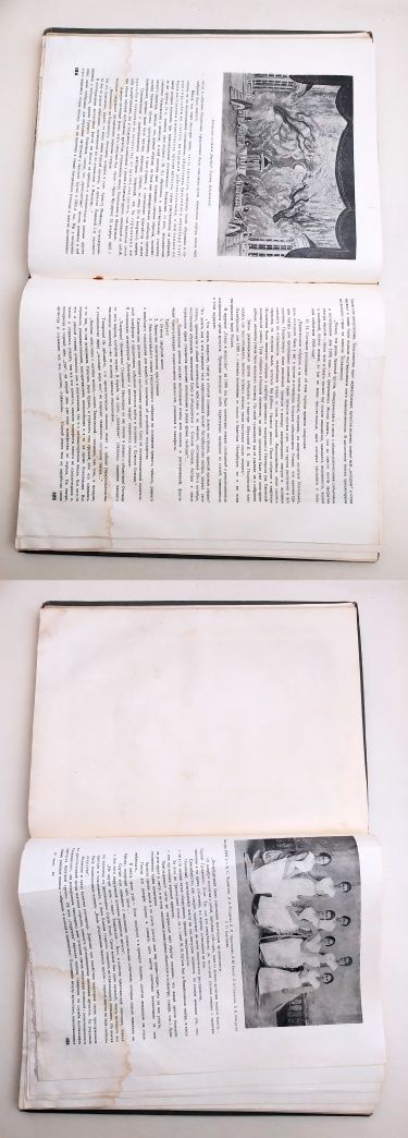 БАЛЕТ Исторические Материалы по истории русского балета Борисоглебский