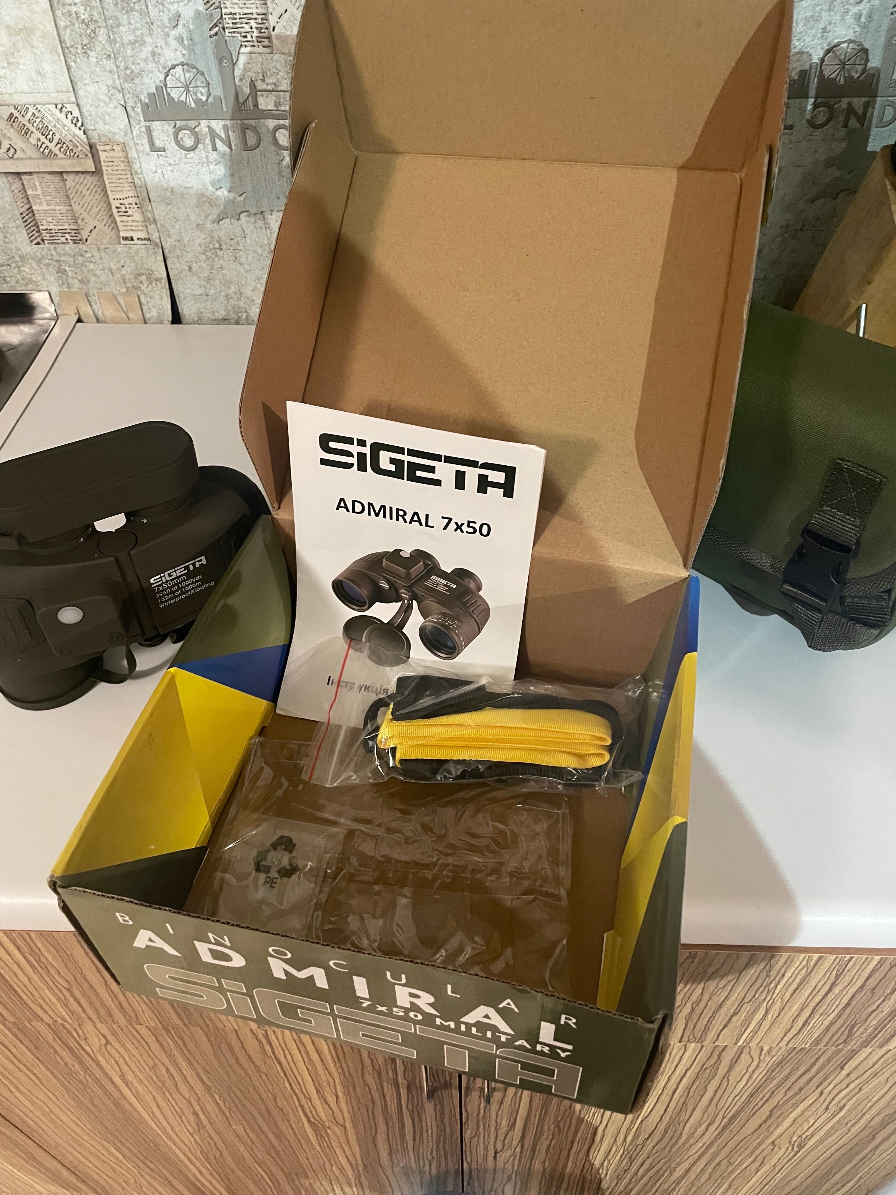 Бинокль SIGETA Binocular ADMIRAL