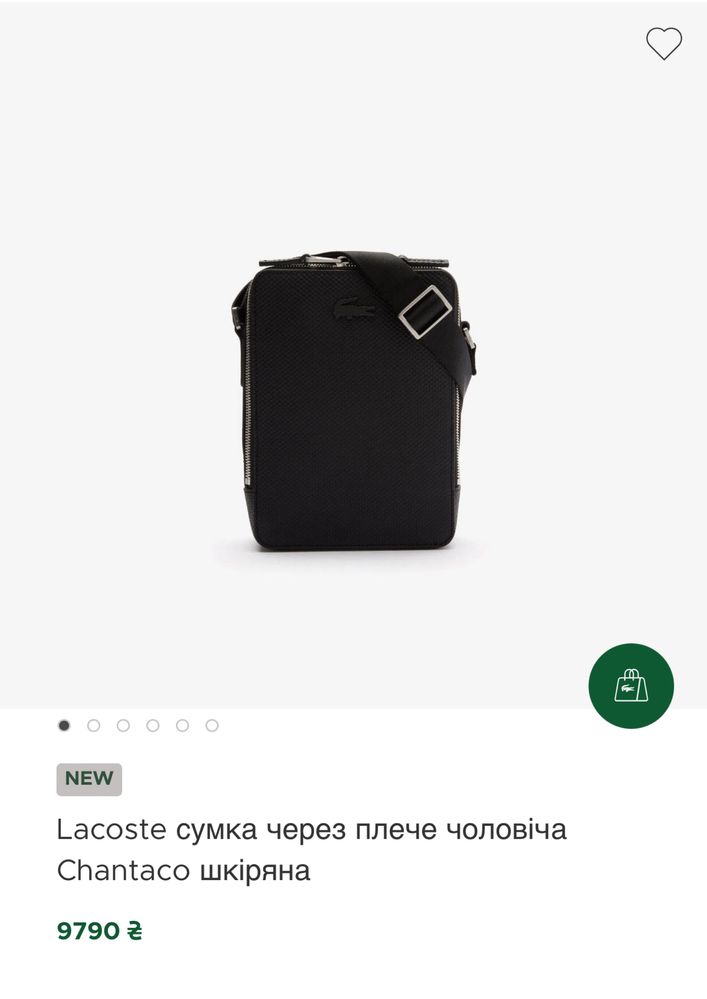 Сумка чёрная кожаная мужская Lacoste оригинал