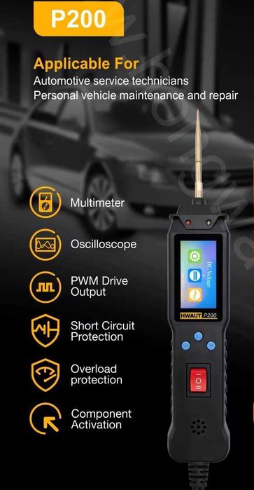 Диагностический тестер HWAUT  HW P200 12\24 V ( Power probe).