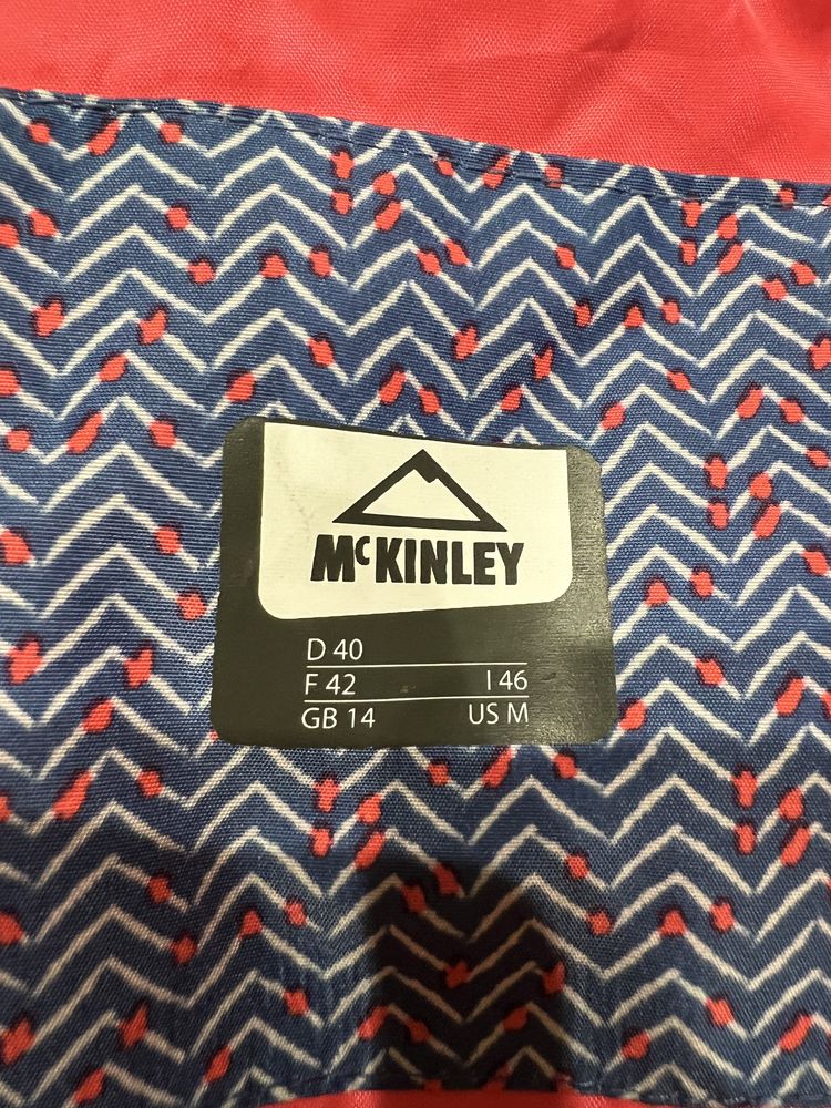 Жіночий лижний костюм McKinley