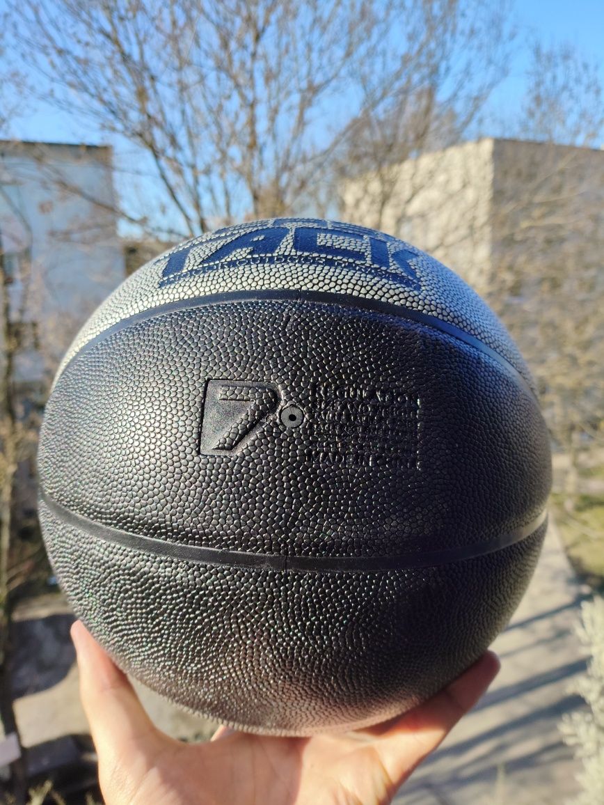 Новий Баскетбольний м'яч Nike VERSA TACK 7 розмір баскетбол