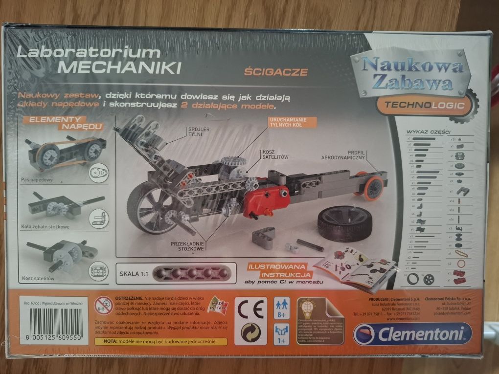 Ścigacze Laboratorium Mechaniki