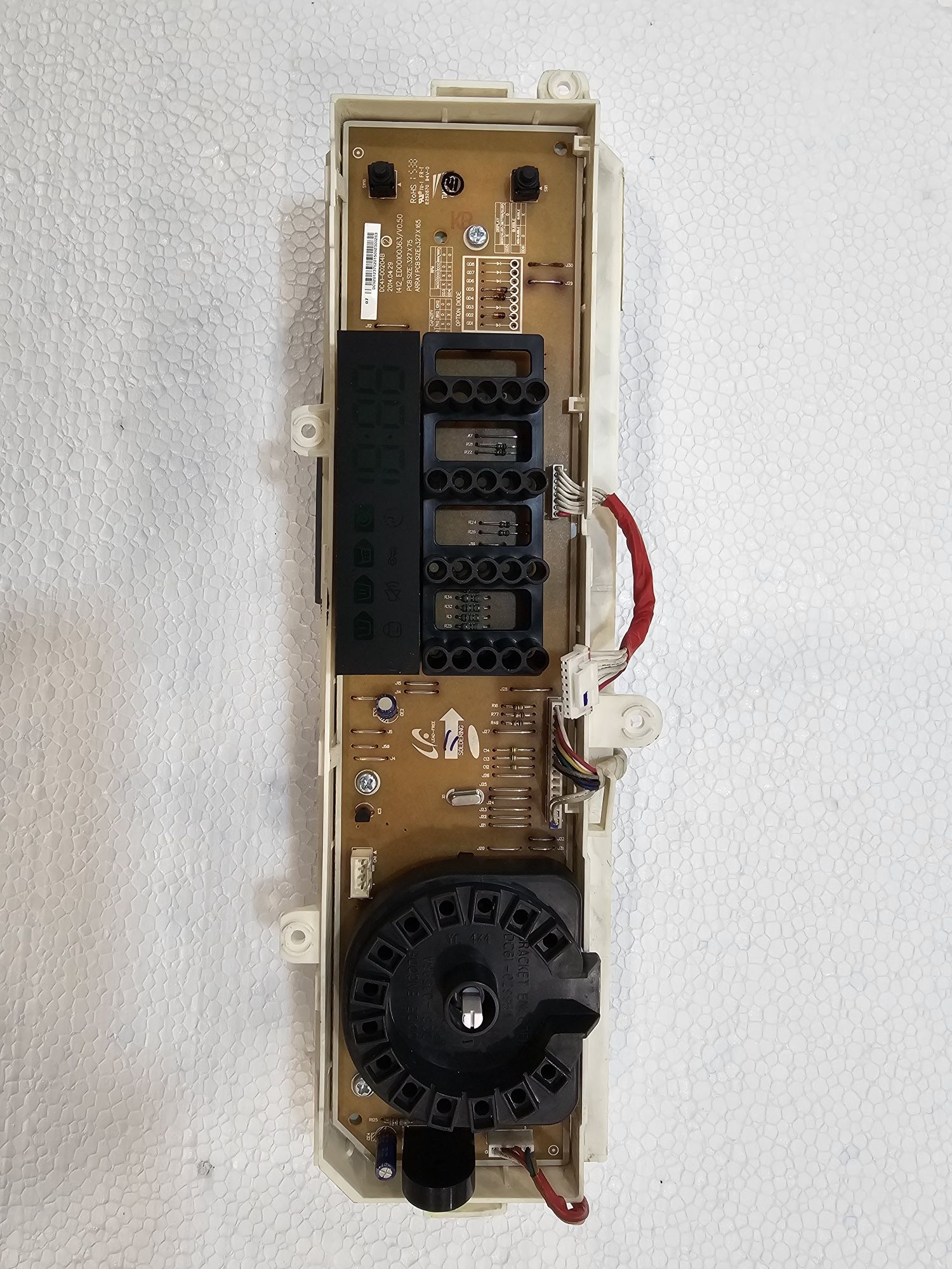Programator pralki Samsung Ecco buble 7 kg.