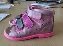 Buty korekcyjne Dawid rozm 25 16.7 cm