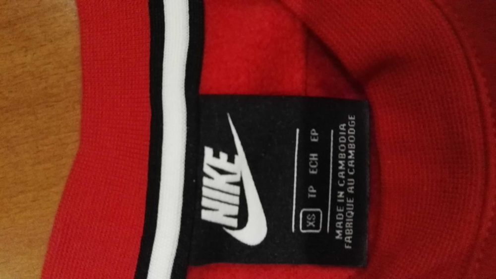 Camisola Nike Air