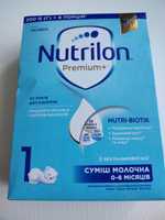 Nutrilon Premiun