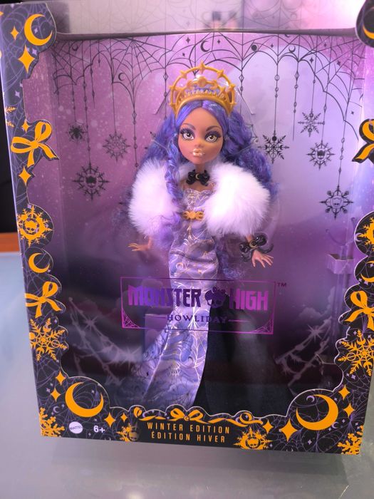 Boneca Monster high