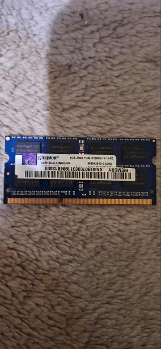 Mam do sprzedania kość pamięć RAM 4G