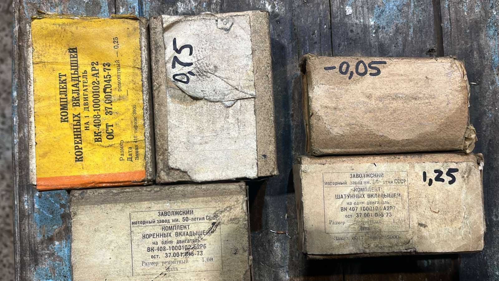 навісне двигуна Москвич 408 поршневі кольца вкладиші клапани