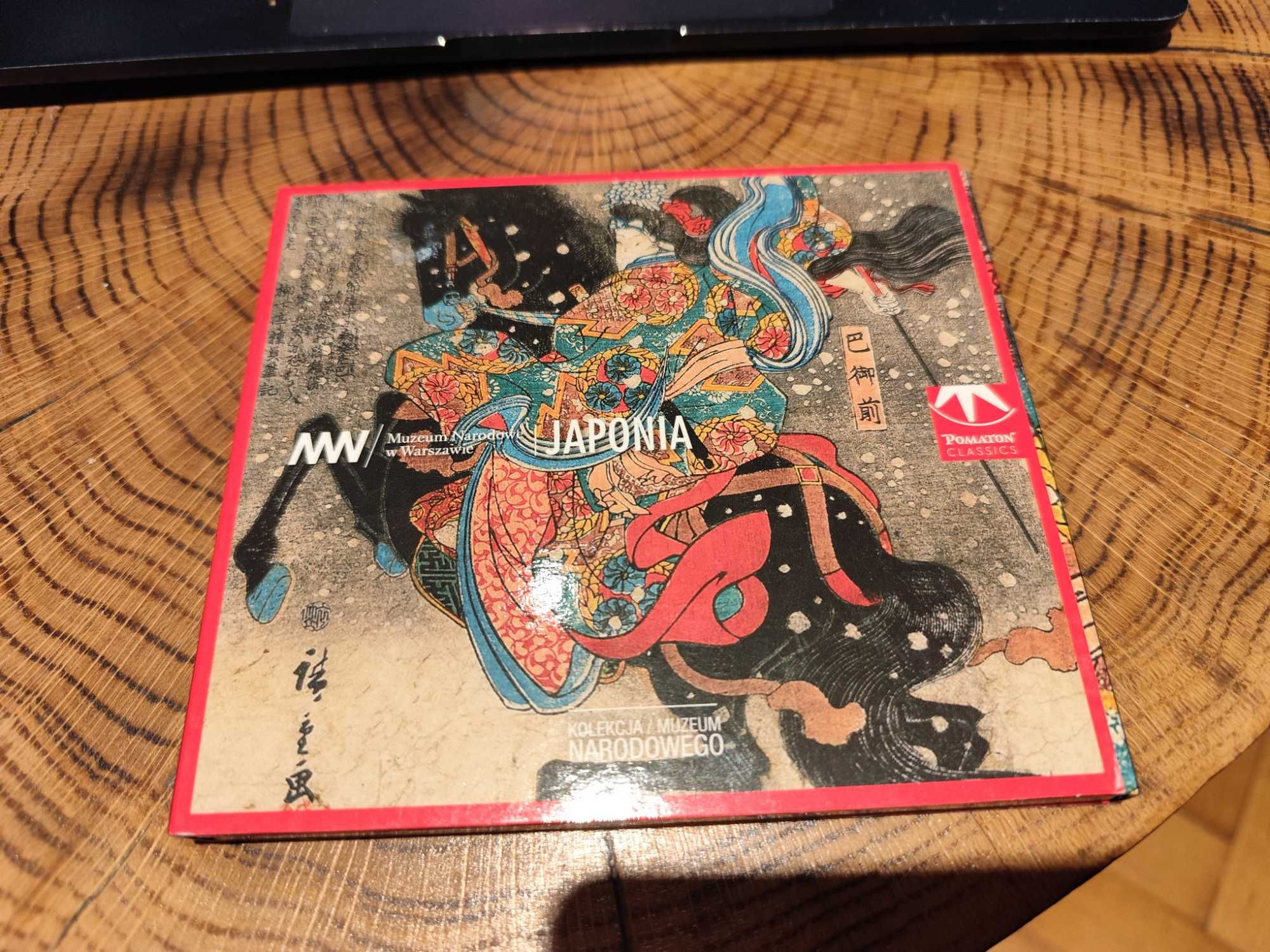 Japonia Kolekcja Muzeum Narodowego Madame Butterfly Giacomo Puccini CD