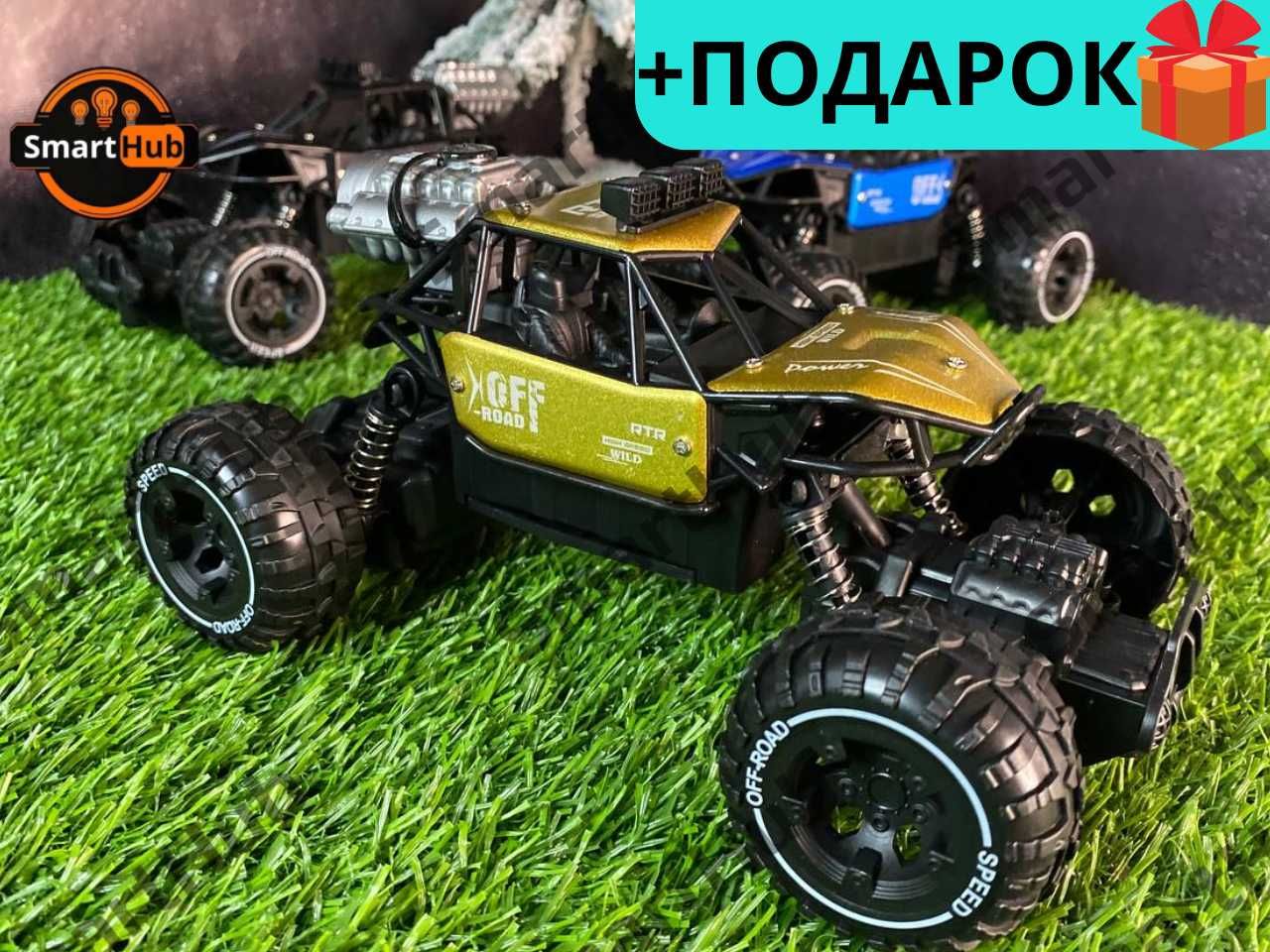 Джип на радіокеруванні Riki Rampage. Машинка на пульті, на акумуляторі