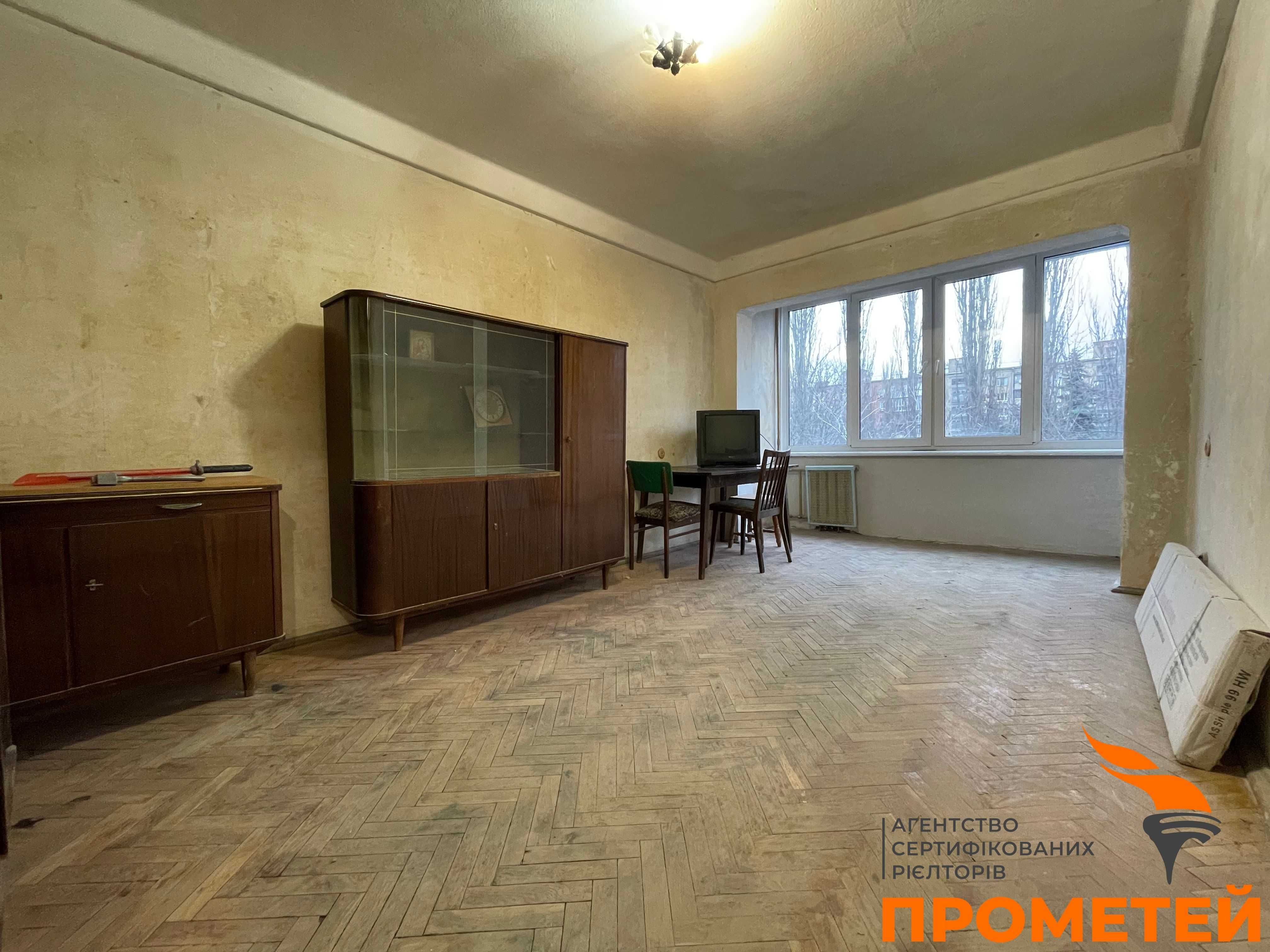 Без%! Однушка, Новогоспітальна 5а, м. Печерська, Печерськ, друга лінія