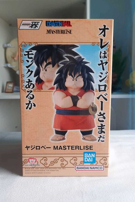 Várias figuras originais Dragon Ball Ichibansho Bandai