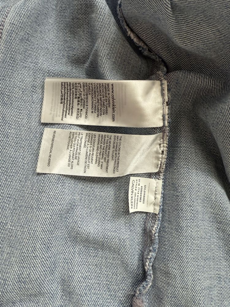Kurtka Calvin Klein